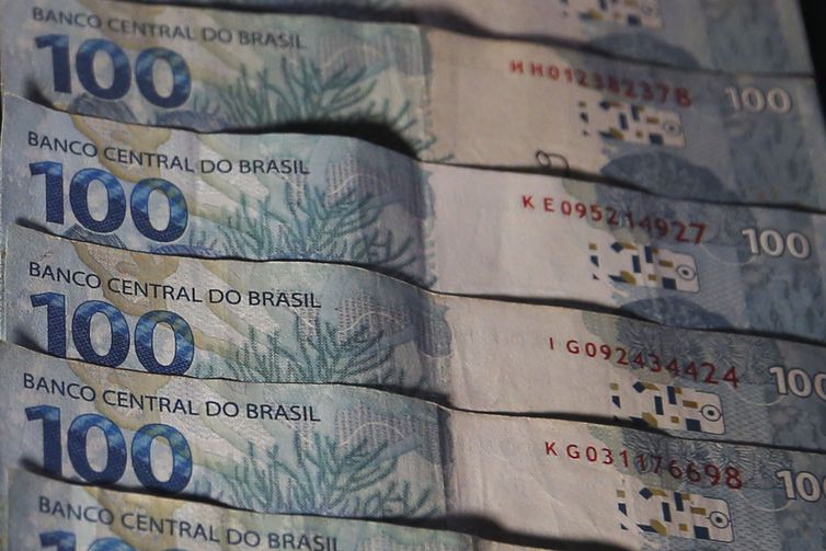 Copom define nesta quarta-feira taxa básica de juros 