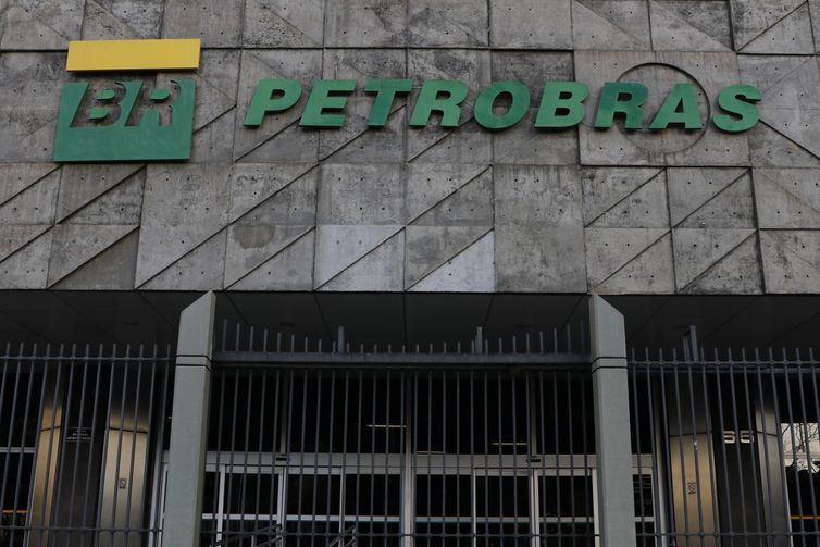 Valor de mercado da Petrobras na bolsa de São Paulo tem novo recorde
